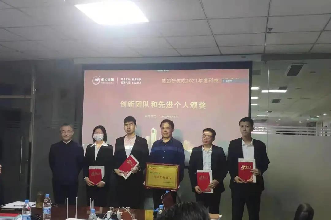 ONE游戏官网-皇马巴塞赞助商