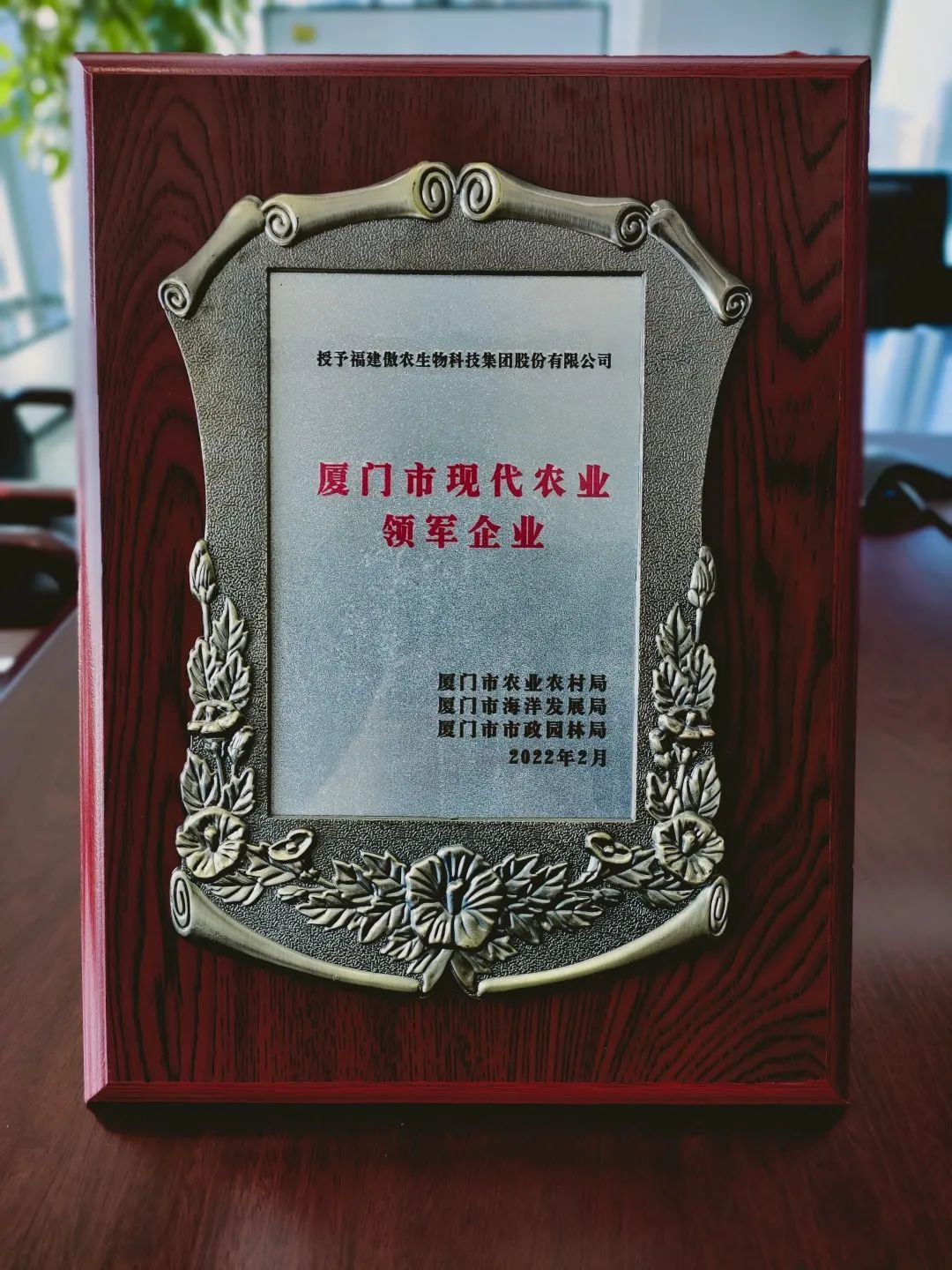 ONE游戏官网-皇马巴塞赞助商