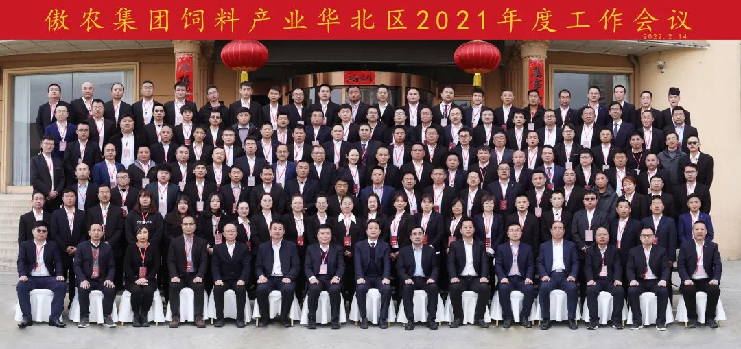ONE游戏官网-皇马巴塞赞助商