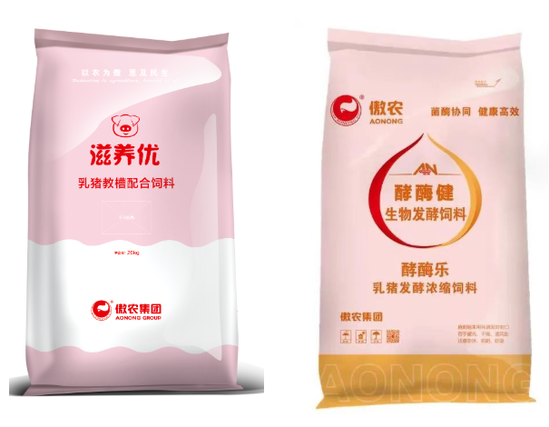 202203081524043483 ONE游戏官网-皇马巴塞赞助商