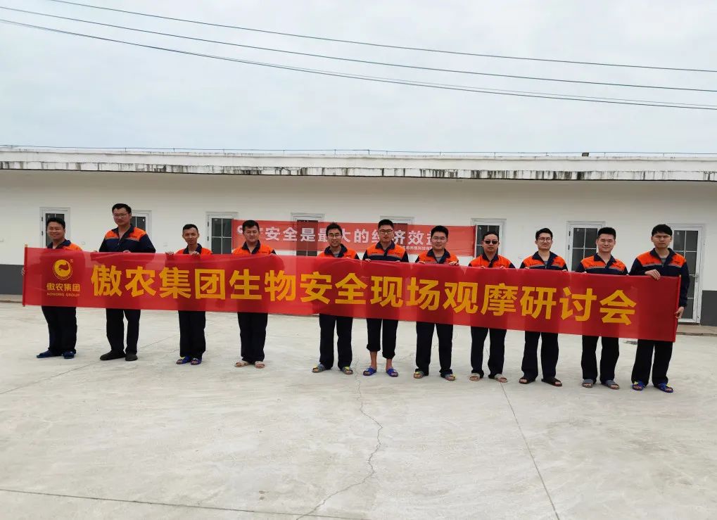 ONE游戏官网-皇马巴塞赞助商