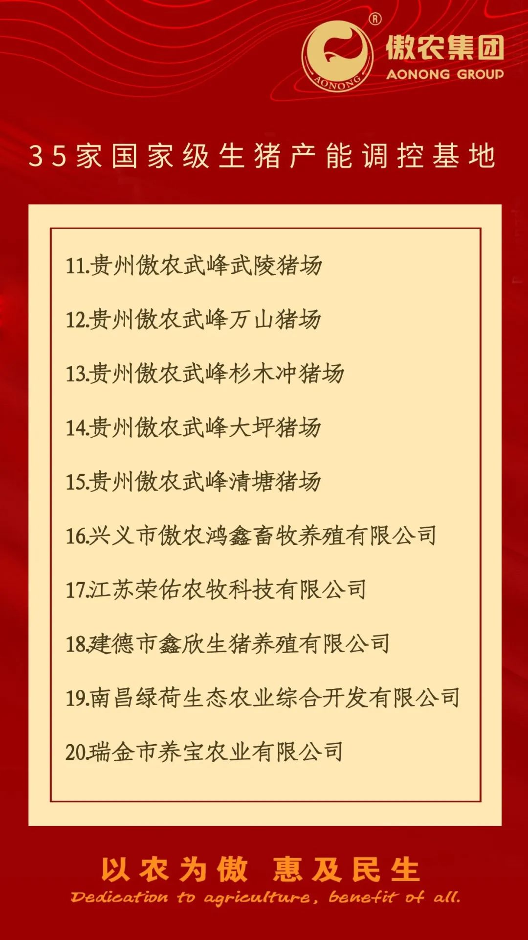 ONE游戏官网-皇马巴塞赞助商