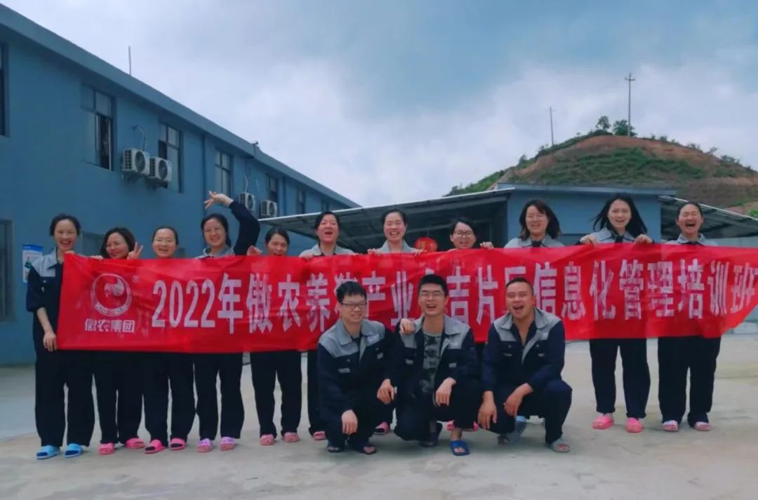 ONE游戏官网-皇马巴塞赞助商