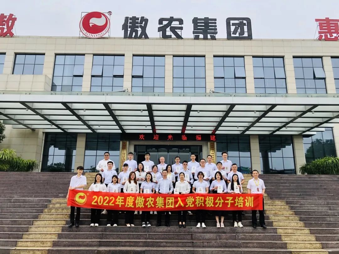 ONE游戏官网-皇马巴塞赞助商