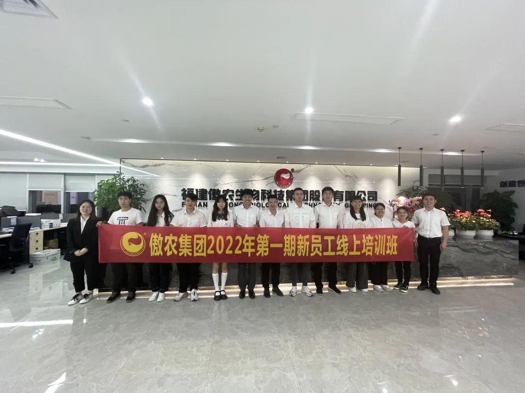 ONE游戏官网-皇马巴塞赞助商