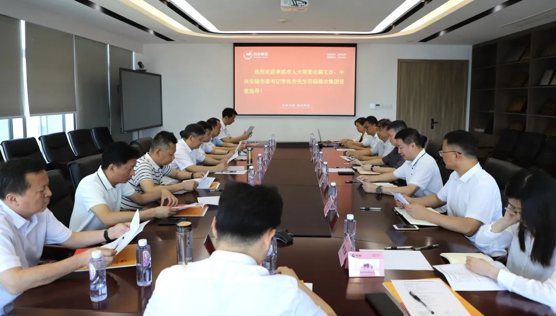 ONE游戏官网-皇马巴塞赞助商