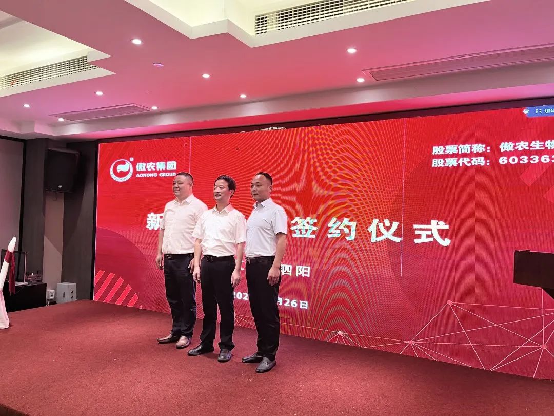 ONE游戏官网-皇马巴塞赞助商