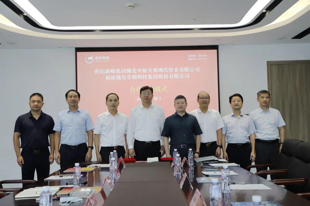 ONE游戏官网-皇马巴塞赞助商