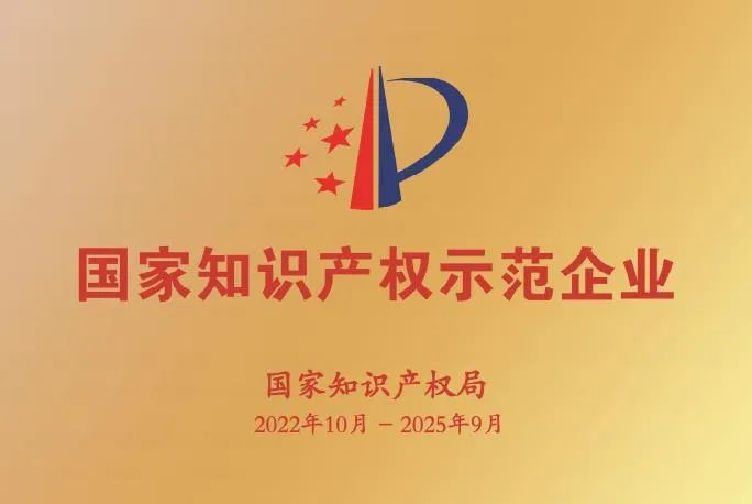ONE游戏官网-皇马巴塞赞助商