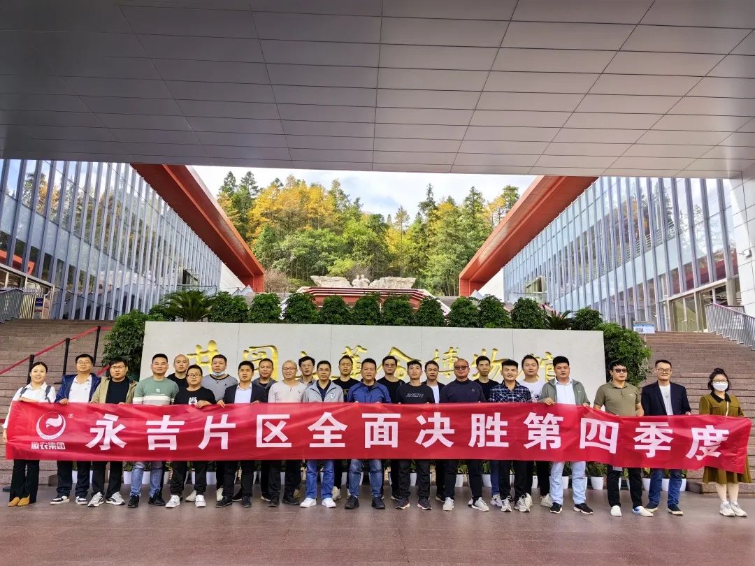 202211161024592531 ONE游戏官网-皇马巴塞赞助商
