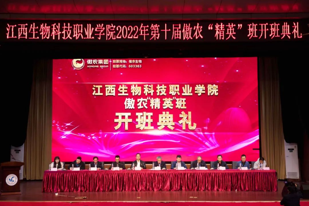 ONE游戏官网-皇马巴塞赞助商