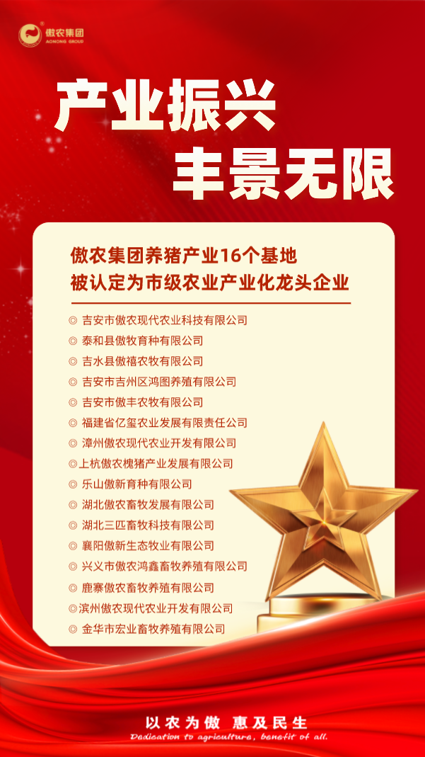 ONE游戏官网-皇马巴塞赞助商
