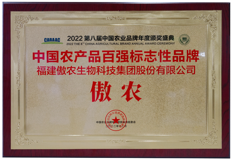 ONE游戏官网-皇马巴塞赞助商