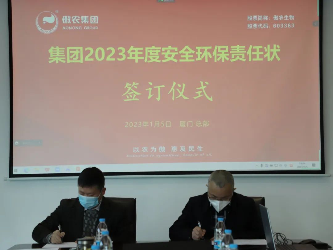 ONE游戏官网-皇马巴塞赞助商