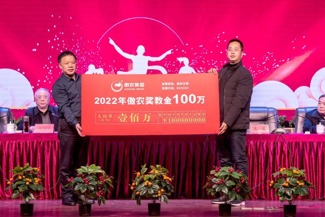 ONE游戏官网-皇马巴塞赞助商