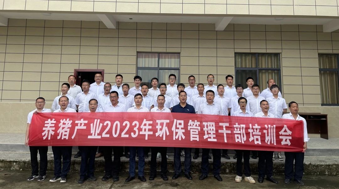 ONE游戏官网-皇马巴塞赞助商