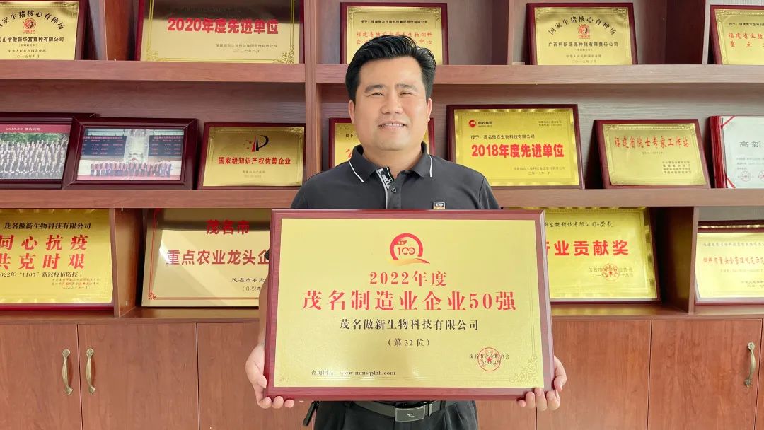 ONE游戏官网-皇马巴塞赞助商
