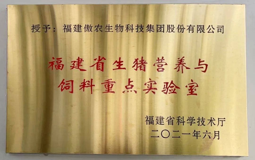 ONE游戏官网-皇马巴塞赞助商