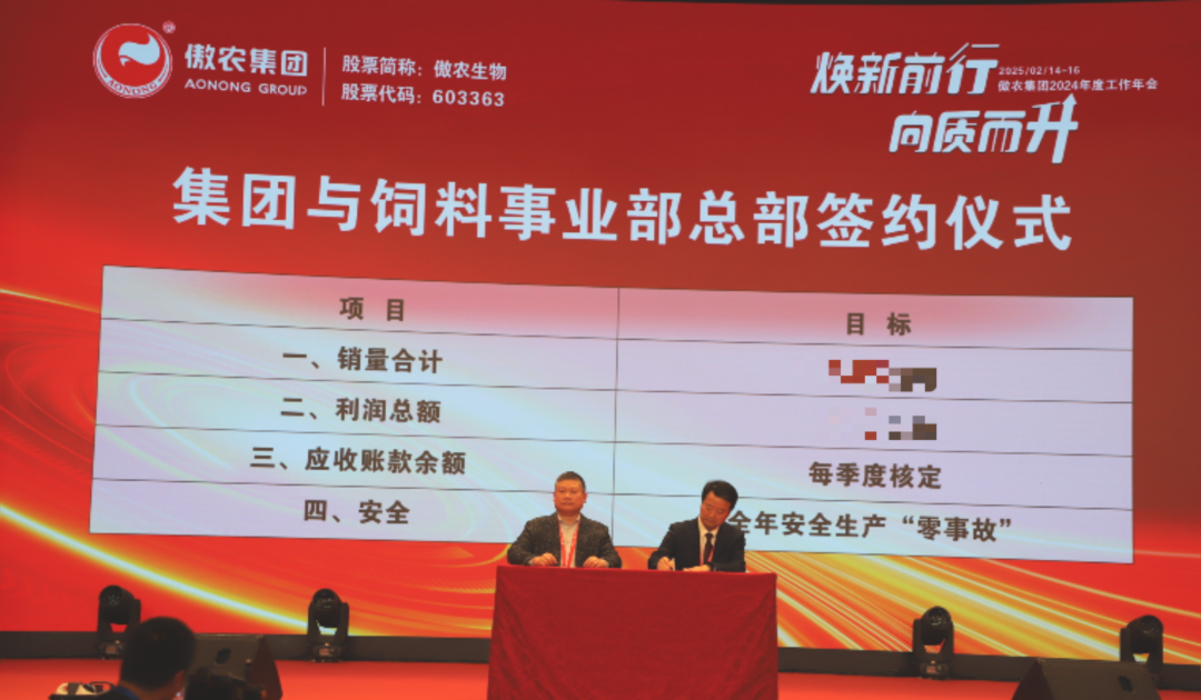 ONE游戏官网-皇马巴塞赞助商