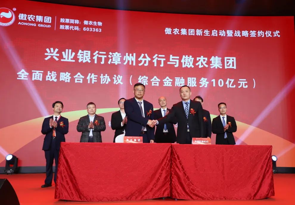 ONE游戏官网-皇马巴塞赞助商