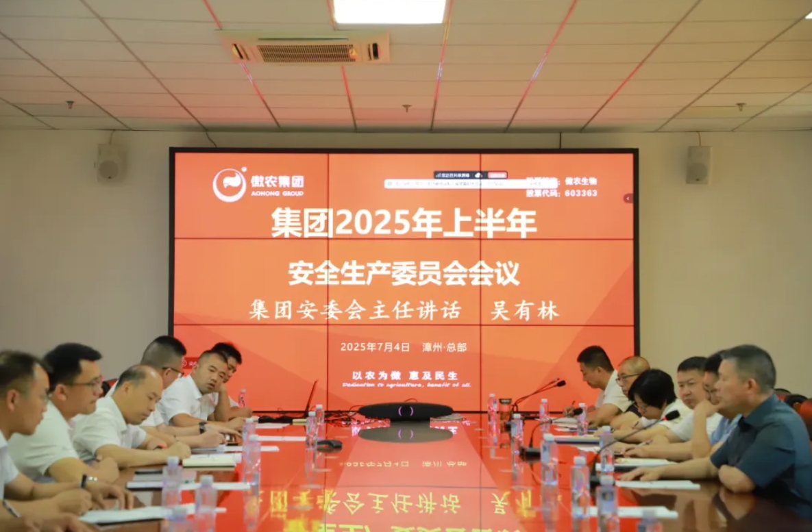 ONE游戏官网-皇马巴塞赞助商