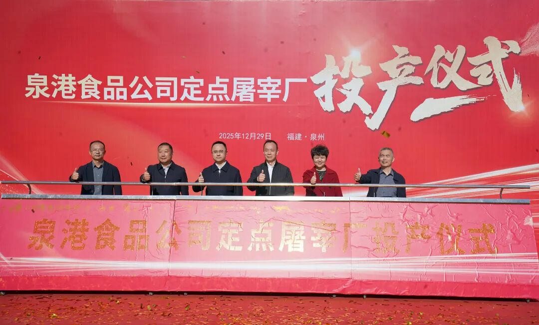 ONE游戏官网-皇马巴塞赞助商